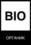 Органик